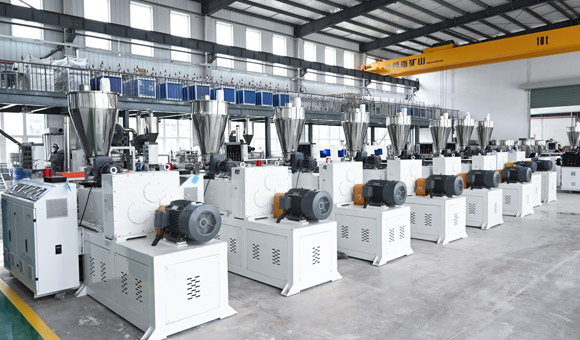 Factory