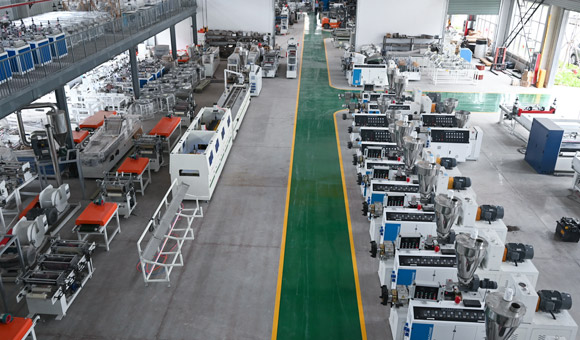 Factory