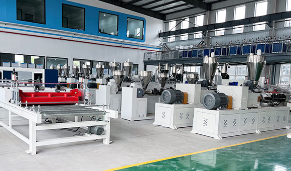 Factory