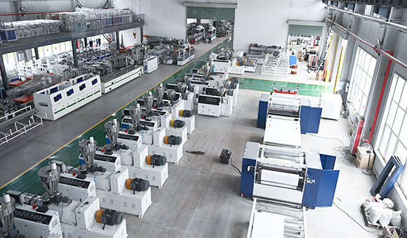 Factory