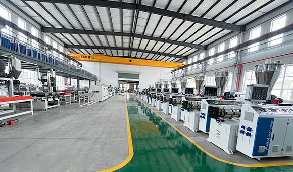 Factory