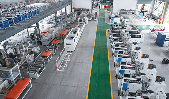 Factory