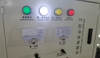 PS Photo Frame Making Machine Extrusion Line