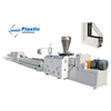 UPVC Door And Window Profile Extrusion Machine