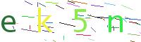 code de vérification