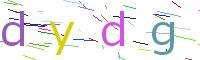 رمز التحقق