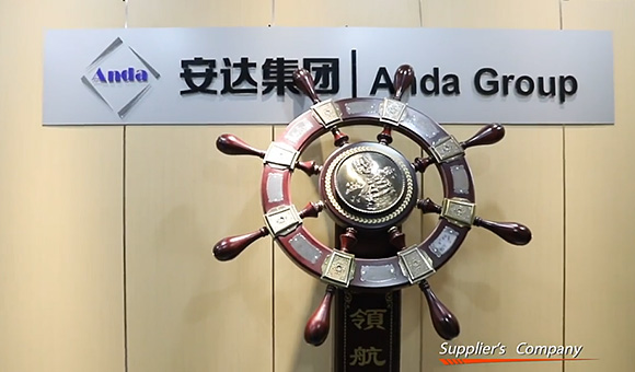 Anda Group