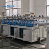 PVC Foam Board Making Machine