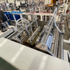 PVC Edge Band Printing Machine