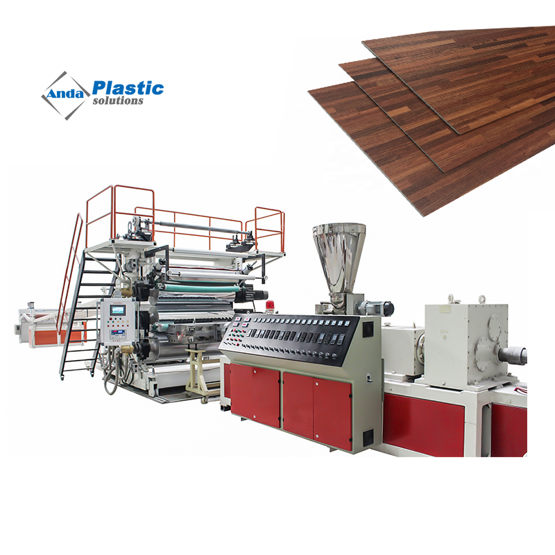 خط إنتاج الأرضيات LVT