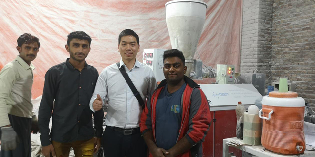 Customer