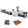 PVC WPC Wall Panel Production Line For Pakistan India Market