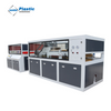 WPC Door Board Production Line