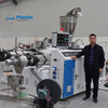 PVC Pelletizing Machine